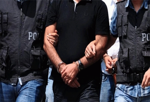 “Paralel Yapı"ya Yönelik Operasyonlar Hakkında
